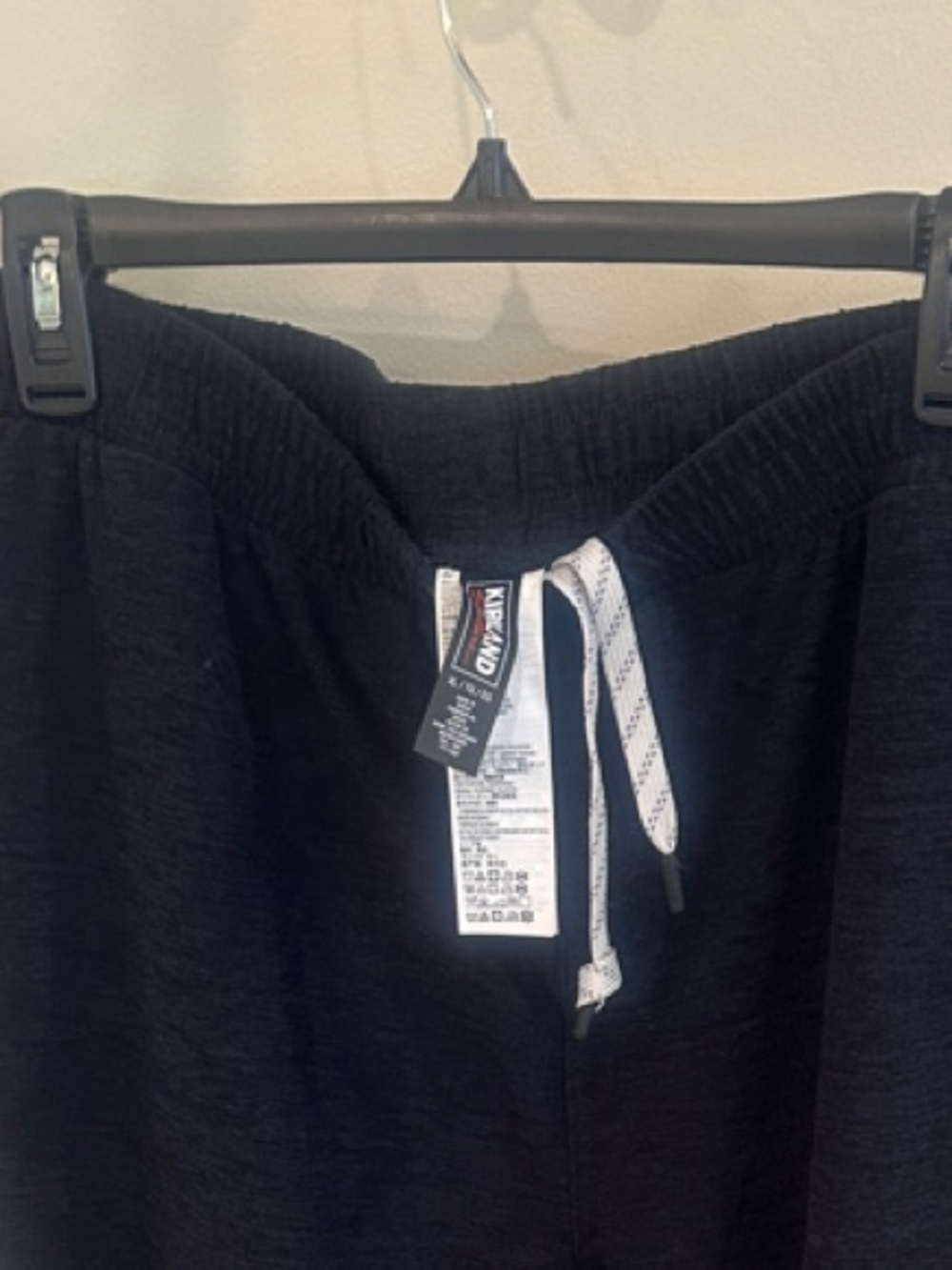 Kirkland Signature Black Jogger Sweatpants with White Drawstring.